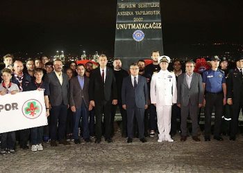 Acının 24. Yılında Gölcük Depremi Şehitleri Dualarla Anıldı