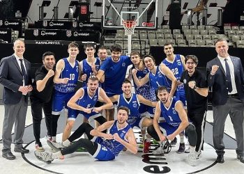 Türk sporunun geleceği Ege Üniversitesinde şekilleniyor